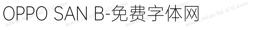 OPPO SAN B字体转换